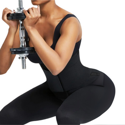 Gaine Ceinture Ajustable à Scratch – Maintien & Confort au Quotidien | Curvia